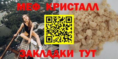 мдпв Азнакаево