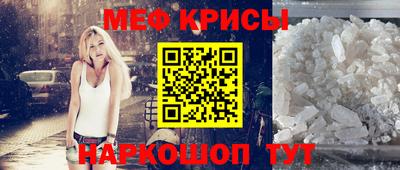 бошки Абакан