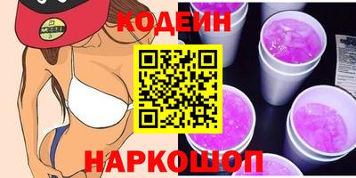 мдпв Азнакаево