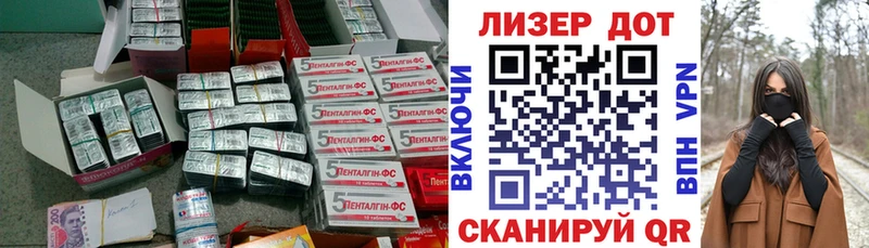 ОМГ ОМГ ссылки  Алексеевка  ЛСД экстази кислота  дарк нет как зайти  купить наркоту 