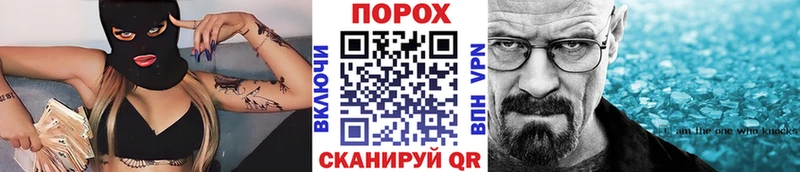 Метамфетамин мет  Алексеевка 