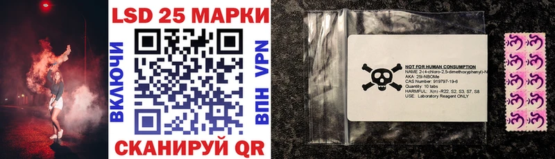 где купить наркоту  Алексеевка  Наркотические марки 1,5мг 