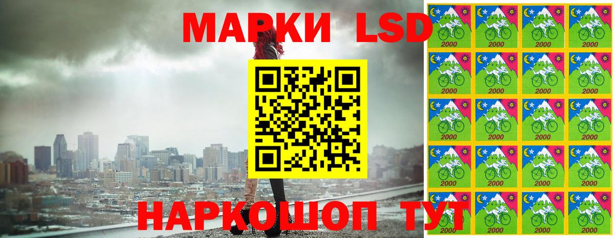 Алексеевка  Марки N-bome 1,5мг  Вход с VPN  Марки N-bome 1,5мг 
